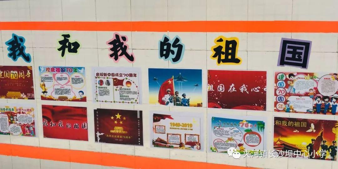 嘉日单词